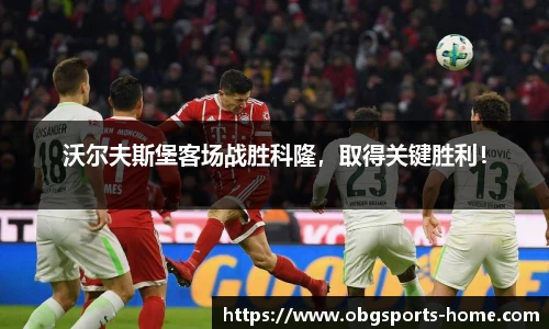 欧博体育官网