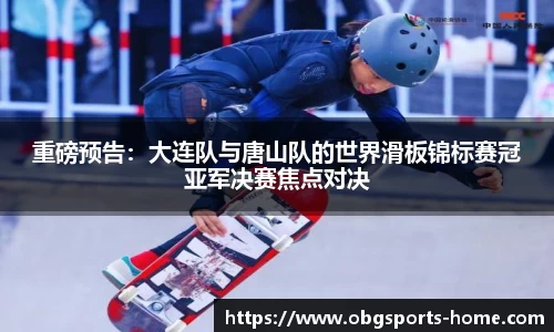 欧博体育官网